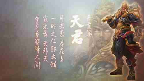 《宝可梦：钻石／珍珠》重制版可能将于今年登陆NS，怀旧与创新交织的冒险再临！